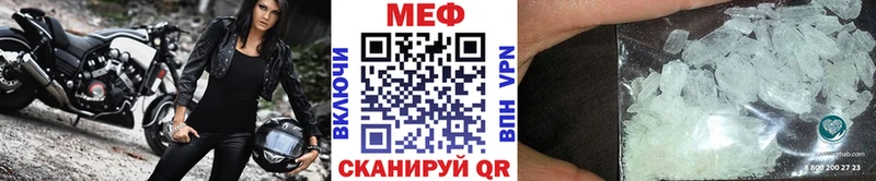 Магазин наркотиков Гаджиево APVP  ГАШ  КОКАИН 