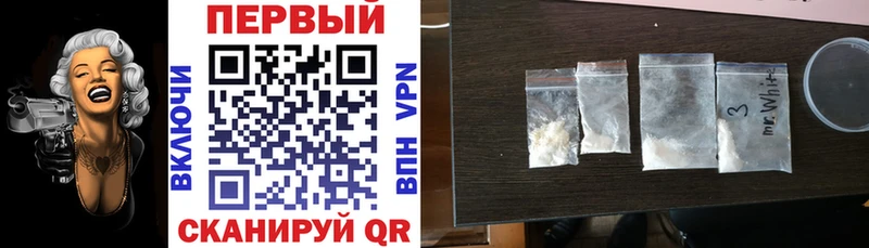 АМФ Premium  гидра   Гаджиево  как найти закладки 