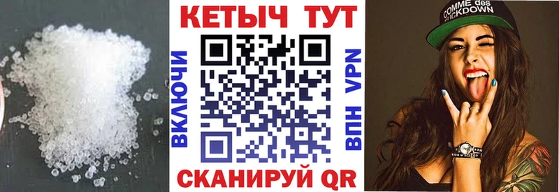 где купить наркоту Гаджиево Кетамин ketamine