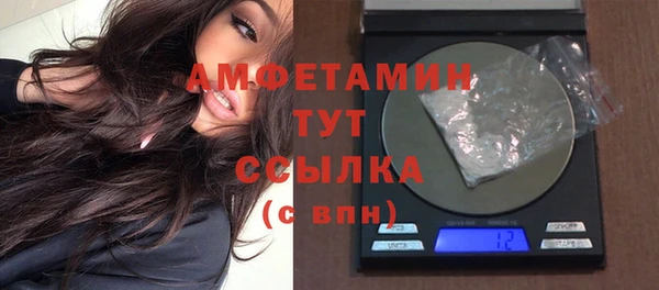 экстази Михайлов