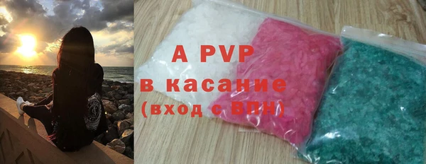 прущий лед Михайловск