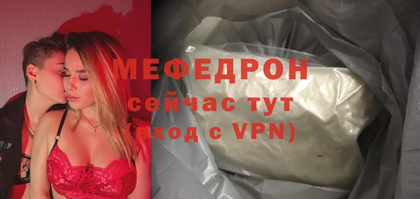прущий лед Михайловск