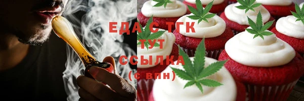 прущий лед Михайловск