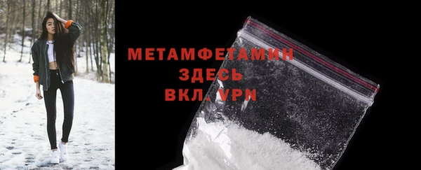 экстази Михайлов