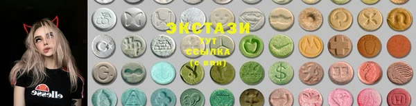 экстази Михайлов