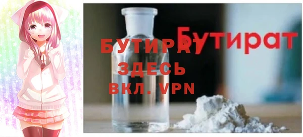 экстази Михайлов