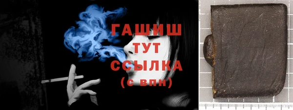 прущий лед Михайловск