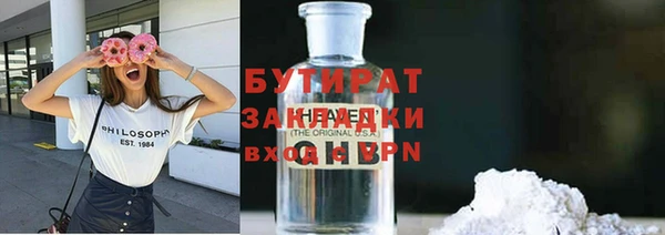 экстази Михайлов