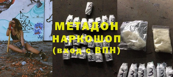 прущий лед Михайловск