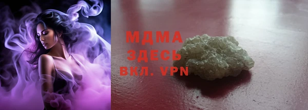 прущий лед Михайловск