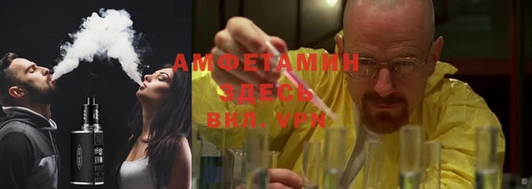 экстази Михайлов