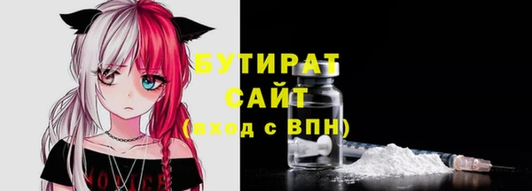 экстази Михайлов