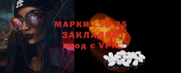 прущий лед Михайловск