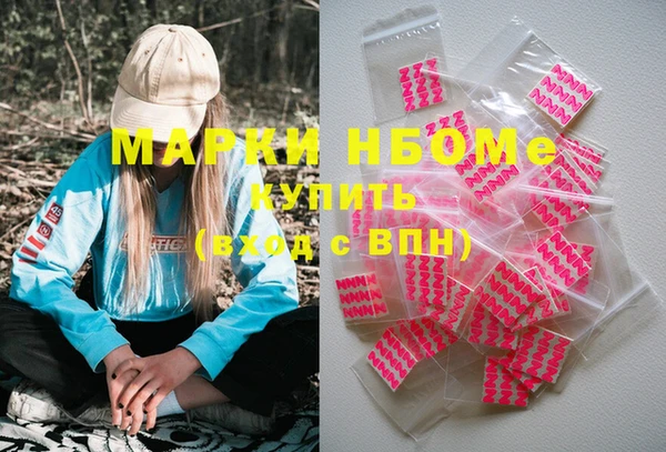 прущий лед Михайловск