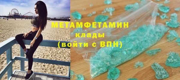 экстази Михайлов