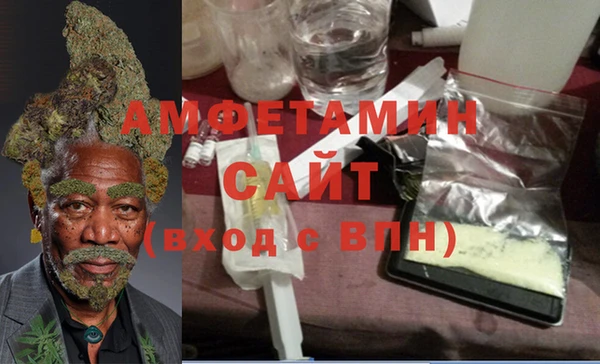 прущий лед Михайловск