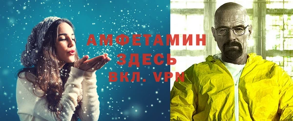экстази Михайлов