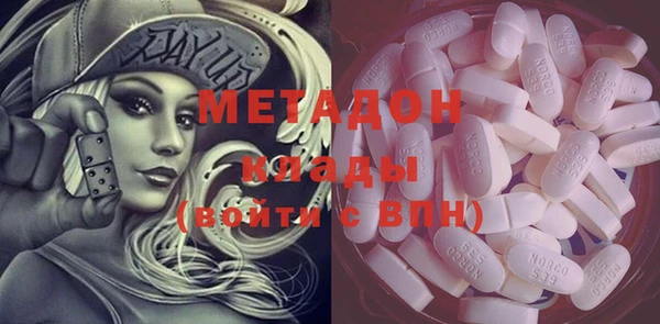 прущий лед Михайловск