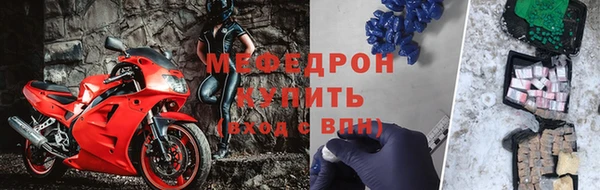 кокаин премиум Михайловка