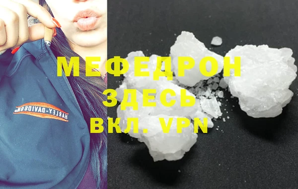 прущий лед Михайловск