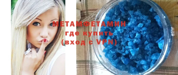экстази Михайлов