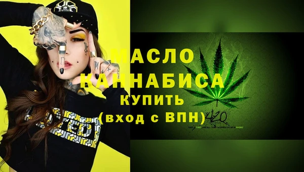 экстази Михайлов