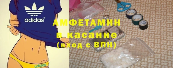 прущий лед Михайловск
