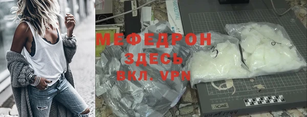 экстази Михайлов