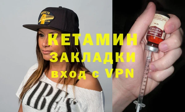 прущий лед Михайловск