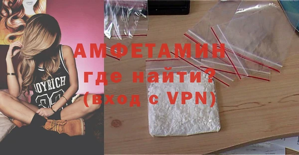 прущий лед Михайловск