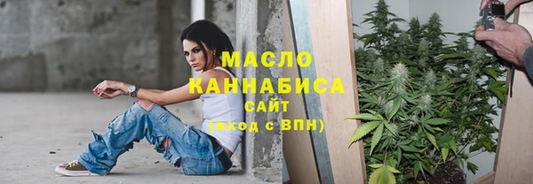 экстази Михайлов