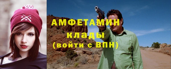 экстази Михайлов