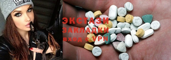 кокаин премиум Михайловка