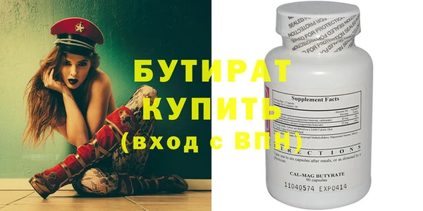прущий лед Михайловск
