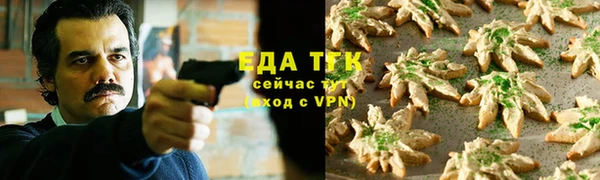 кокаин премиум Михайловка