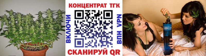 где купить   Гаджиево  Дистиллят ТГК THC oil 
